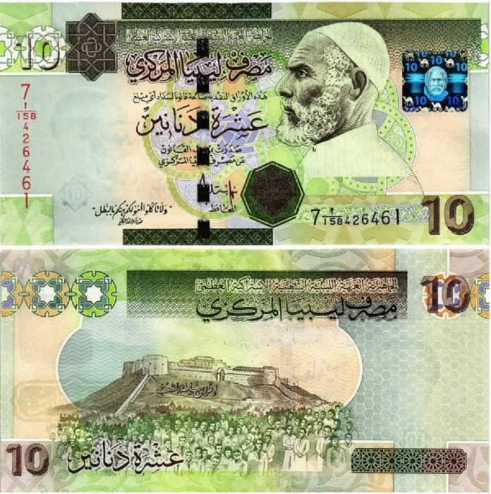 (2009) Банкнота Ливия 2009 год 10 динар &quot;Омар аль-Мухтар&quot;   UNC